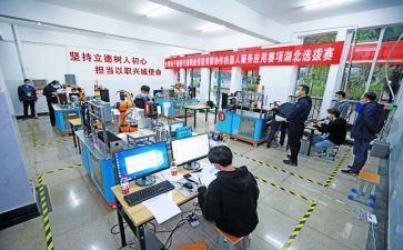 综合工作总结推荐5篇