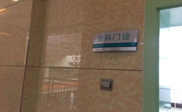 综合科述职报告7篇
