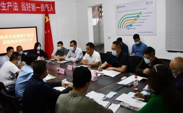 年度综合治理工作总结推荐7篇