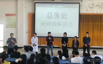 个人总务处工作总结6篇