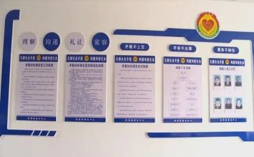 综治工作半年工作总结6篇
