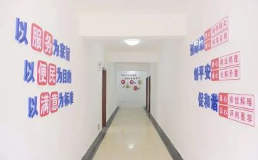 综治工作2024年工作计划优秀8篇