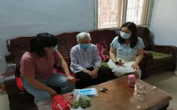 走访工作报告5篇