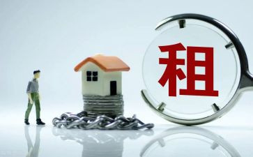 简洁租房合同7篇