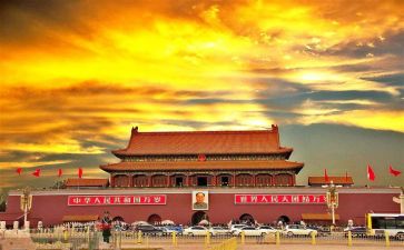 我的祖国主题演讲稿7篇
