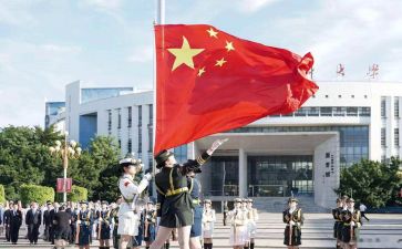 “祖国在我心中”的演讲稿最新7篇