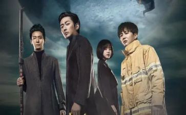 罪与罚阅读心得300字6篇