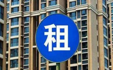 餐饮商铺租赁合同8篇