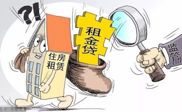 个人门面租赁合同推荐8篇