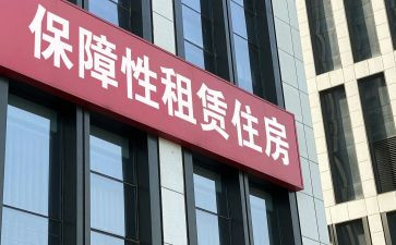 门面房租赁房屋合同模板6篇