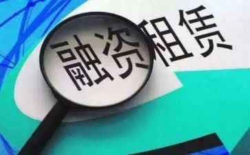 杭州租赁合同7篇