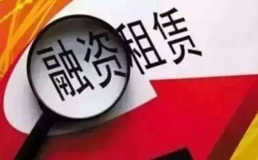 简易机械租赁合同6篇