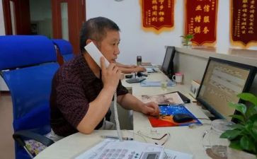 坐班主任工作总结参考5篇