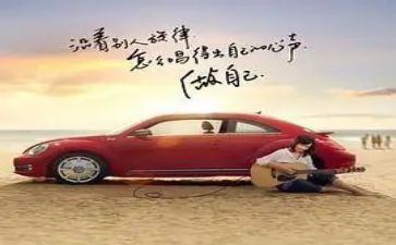 做我自己作文600字通用8篇