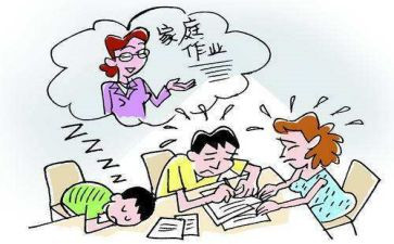 谈作业心得体会6篇