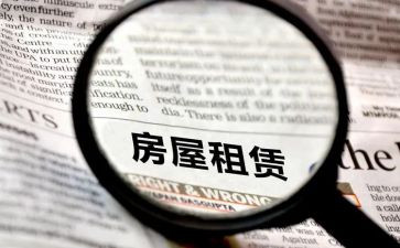 厂房租聘合同优秀5篇