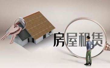厂房租聘合同7篇