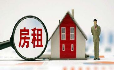 厂房租聘合同模板6篇